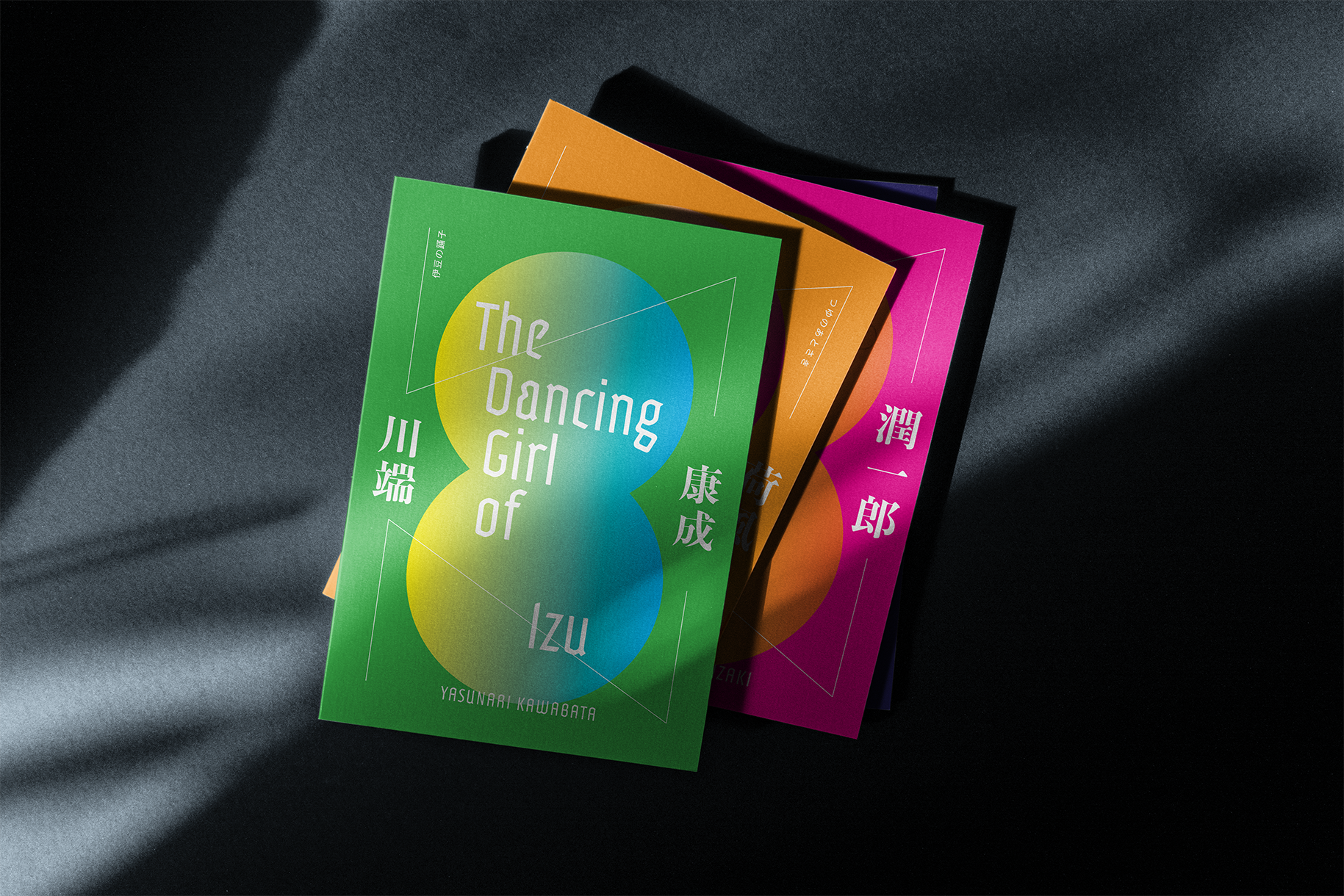 modan_cover_allbooks_stacked