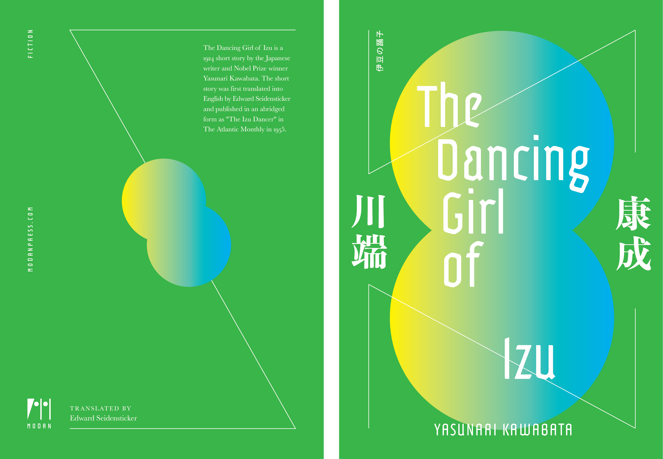 modan_cover_dancinggirlizu_yasunarikawabata